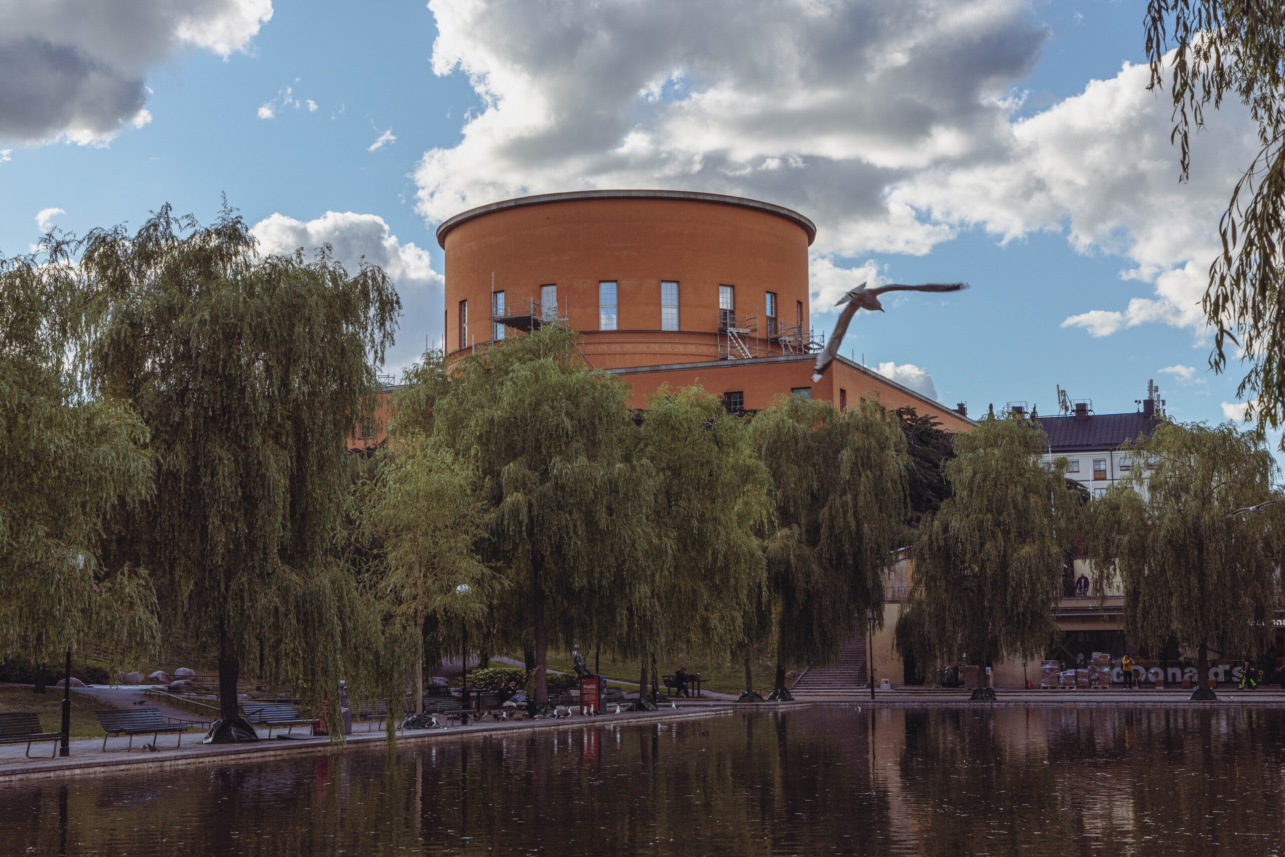 Stockholm Public Library building