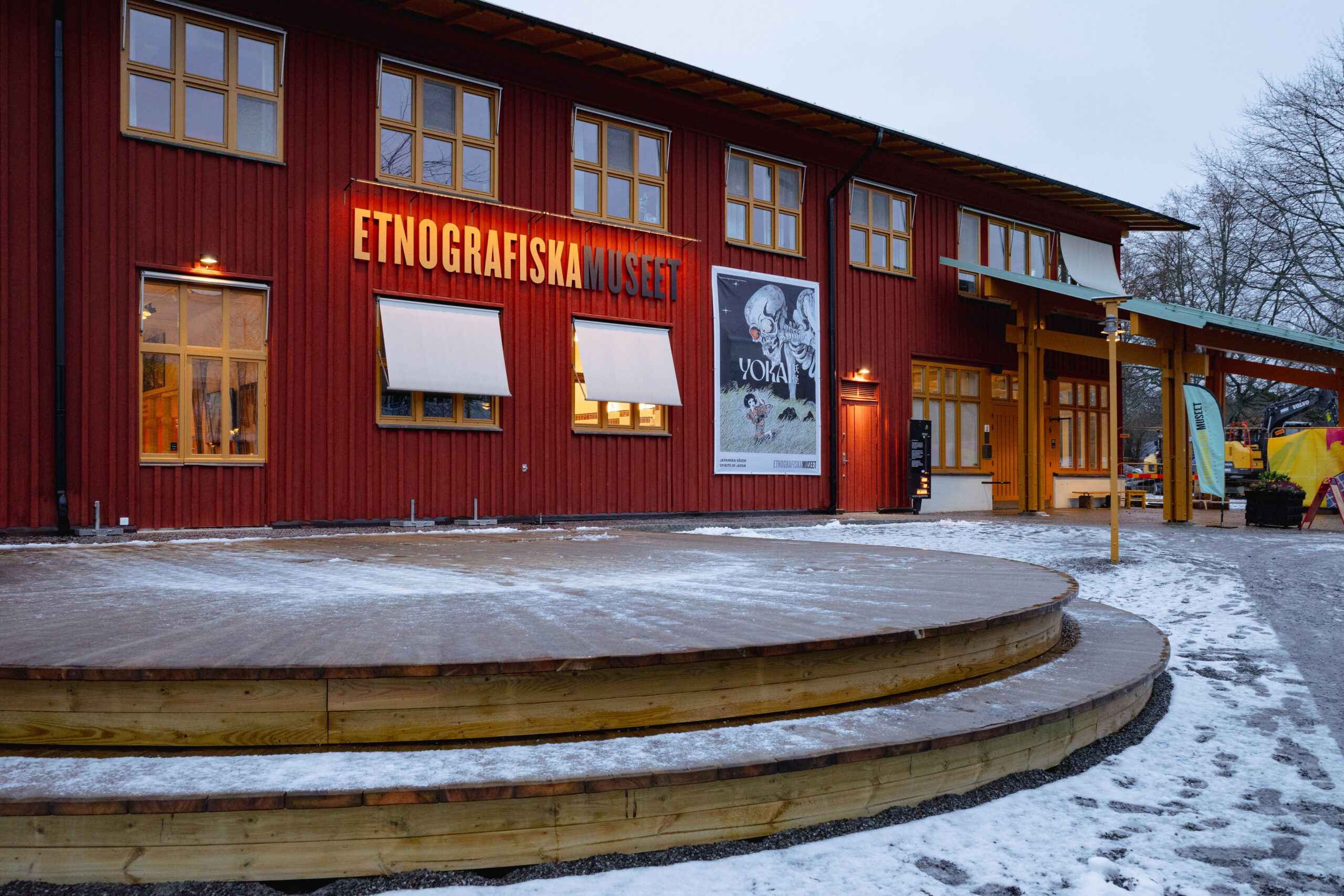 Museum of Ethnography