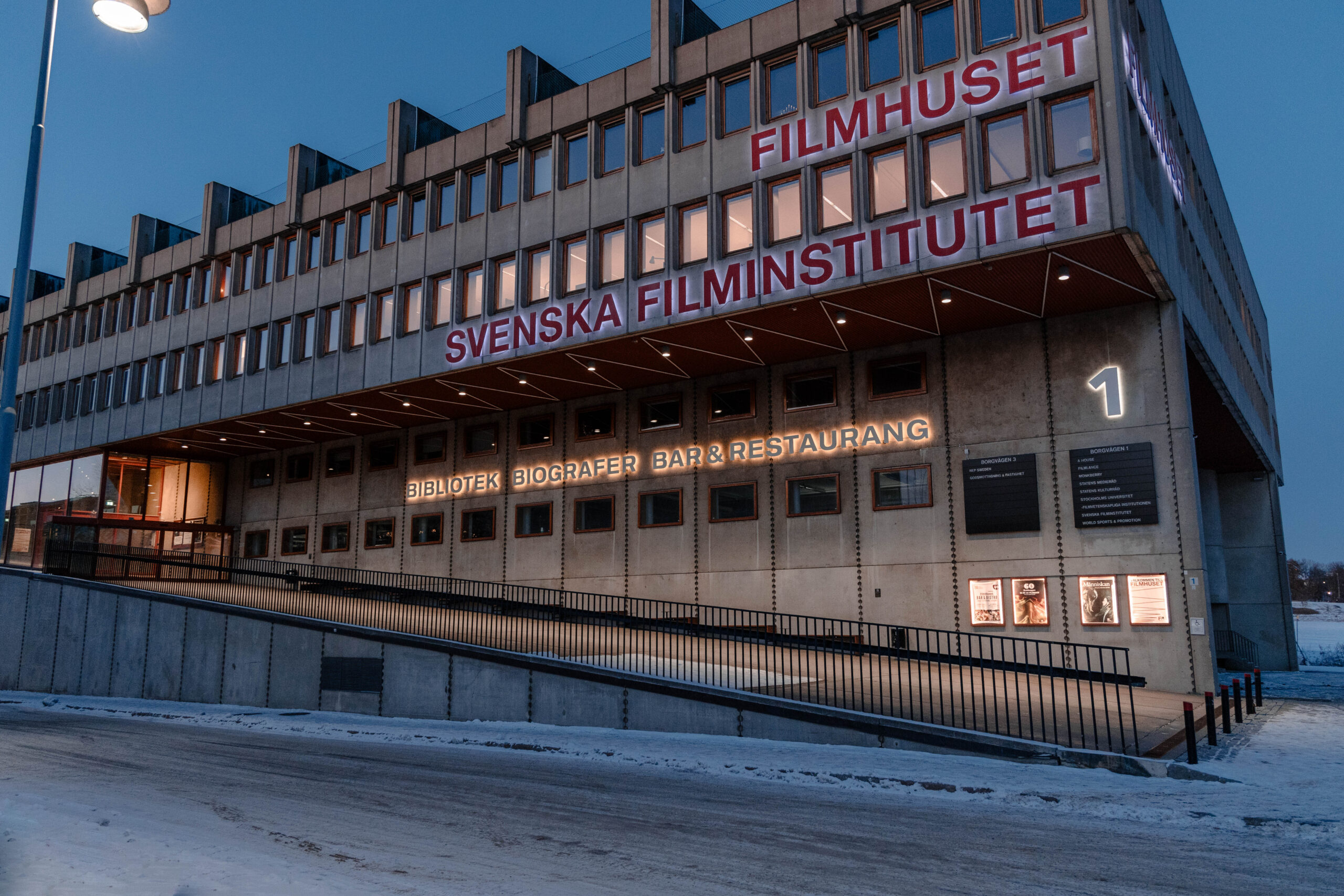 Filmhuset building in Stockholm